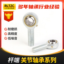 UPSPOS12 POS14 POS16 POS18ݼyͿPS