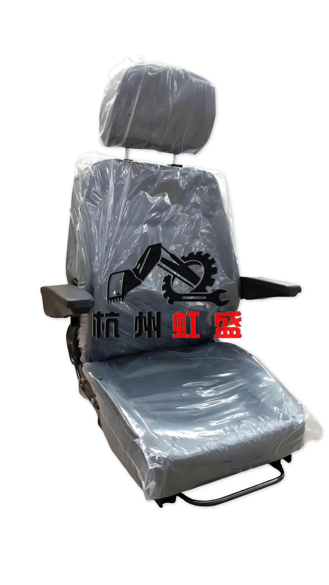 适用挖掘机座椅小松座椅PC200 210 220 240-7-8专用座椅内饰座椅