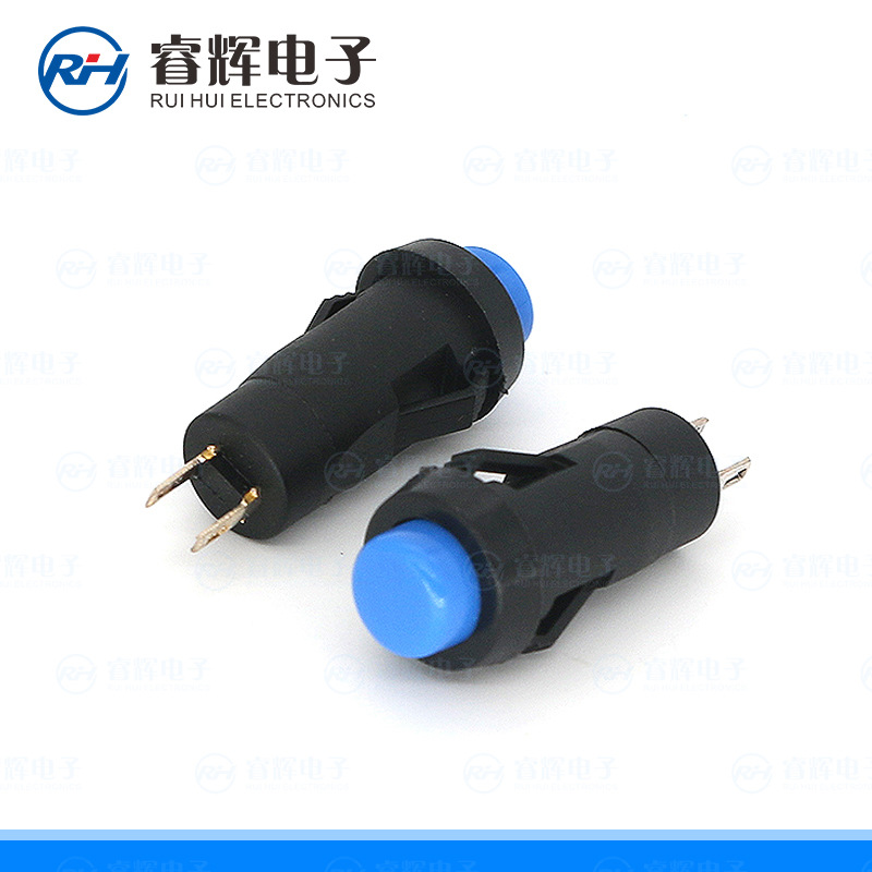 供应卡式按钮开关DS-425 带锁/无锁按键开关 开孔12mm带线