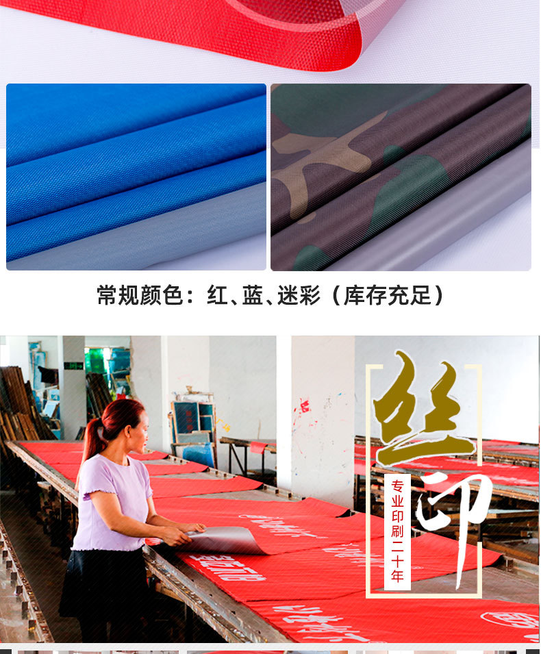 新详情_15