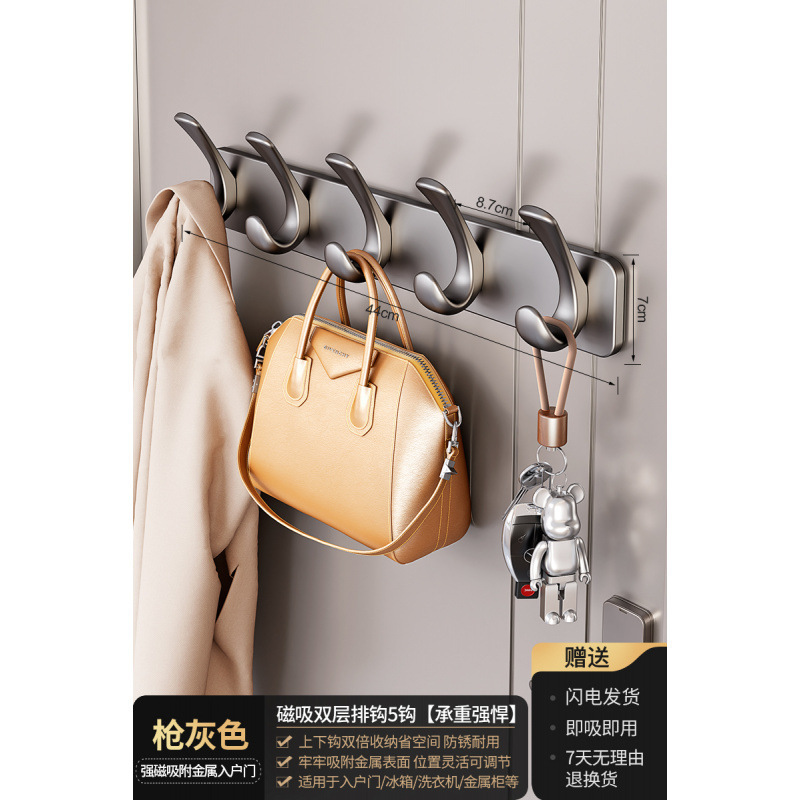 磁気収納ラック壁掛け玄関ドア後玄関収納キーフックスリッパ傘ラックマグネットセット|undefined