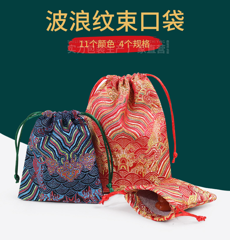 详情_01.jpg