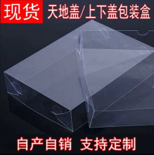 ��C���b������wpvc͸���������϶YƷ�������w�~�z�Ѓ���