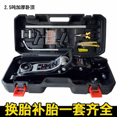 Car jack horizontal Jack hydraulic 2T3
