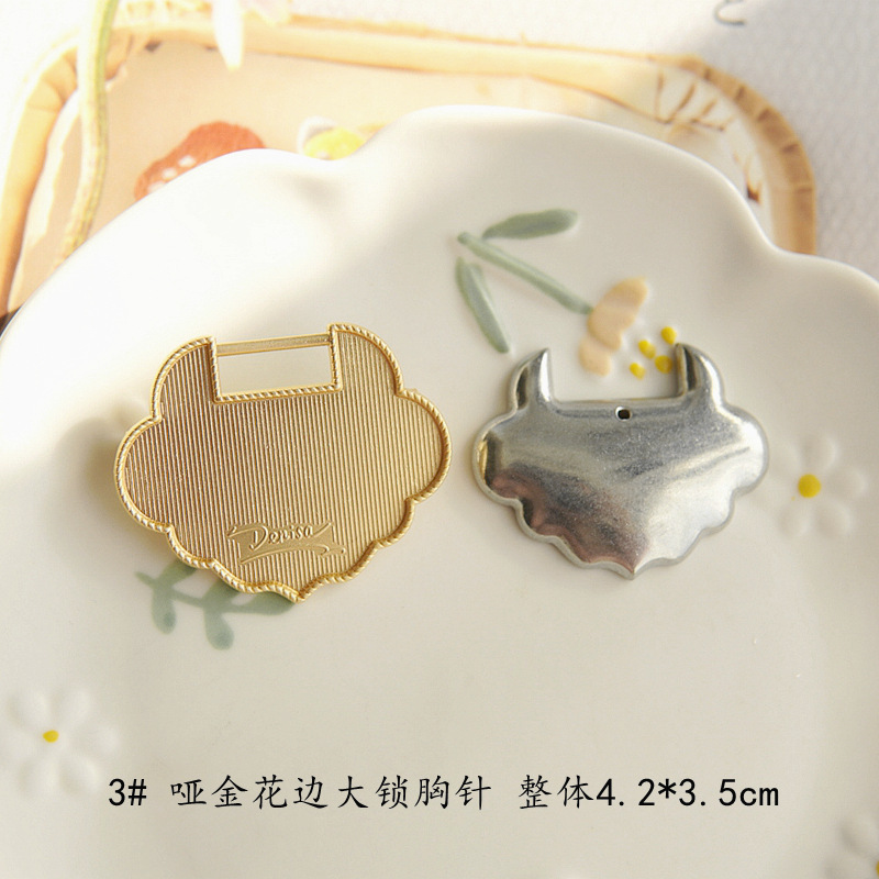 晗颖手工宋锦蓝染布手染布刺绣布芭蕉扇锁葫芦底托合金饰品胸针款|undefined