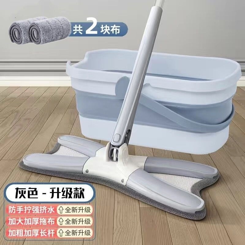 Butterfly Stainless Steel X-type Flat Mop Wet Dual-use Artifact Hand-free Rotation Required Quick for Lazy People