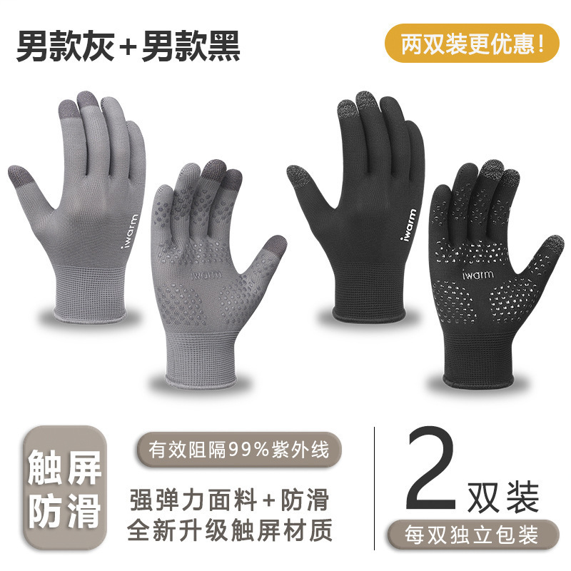 アウトドア登山、ロッククライミング、滑り止め、耐摩耗性プロ用手袋、男性用登山ロープ、ハイキングスポーツ用品、女性用サイクリング|undefined
