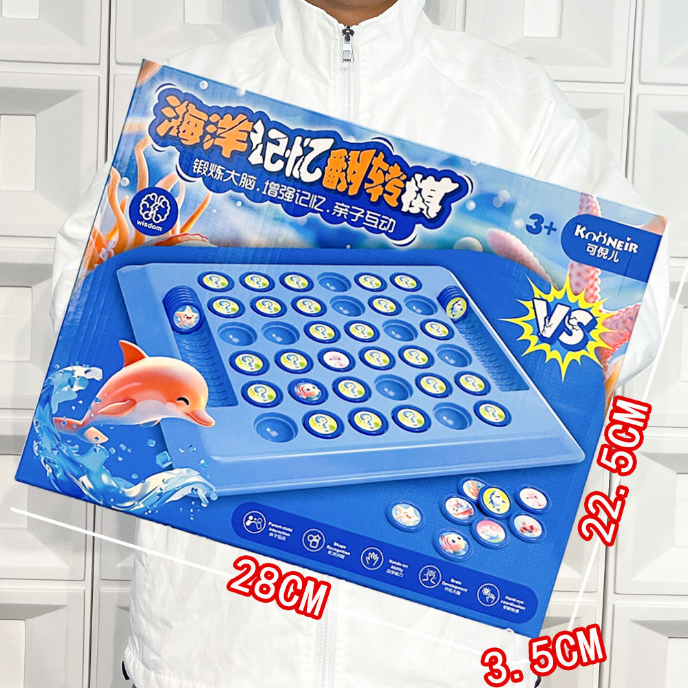 Vajilla de simulación de rompecabezas para niños, cocina, cocina, juguete, caja de regalo grande, juego para niñas, agencia de juguetes, regalo al por mayor