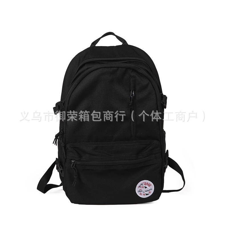 Kuang シリーズの女の子用バックパック、新しい対照的な色、多用途の中学生用スクールバッグ、女性用軽量大容量ナイロンバックパック|undefined