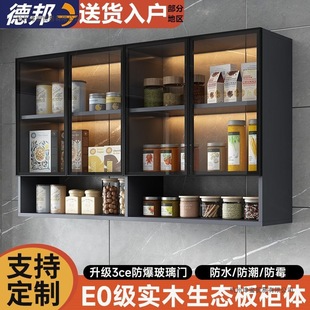 �����N��������ľ�젝�ڙ���̫���X�Ͻ��σ��ԡ���ռ{��