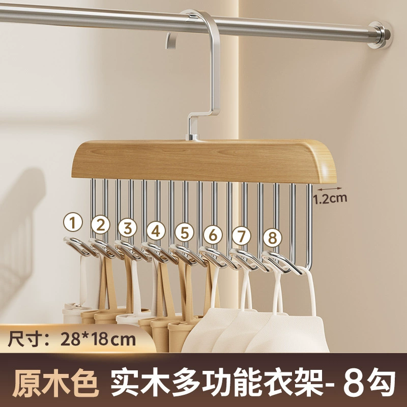 Hanger from natural wood, underwear, universal storage system, strap bra