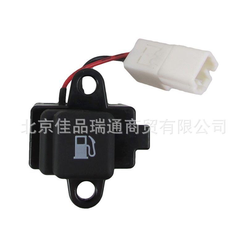 Applicable to modern new Shengda Huiyi laons Kia Barui Weike fuel tank cap switch 93555-2p000va