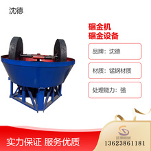 ��ʽ늄����C ɰ���ҽ��p݆����C �F��C�x���O����ĥ�C���l�r