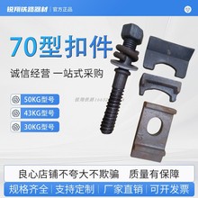 �F·�܉܉������3448�o܉�ۼ�70�Ϳ�����۰�ˮ�����۰�ۼ�