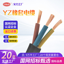 YZ��|��������ܛ늾��o���~2о3о4о5о���˼��~��YZ���zܛ��|