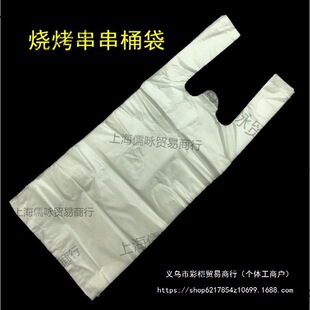 ȫ���ϼӺ����ϴ����������⿾�c�u�Ŵ���Ͱ������p���̲�����