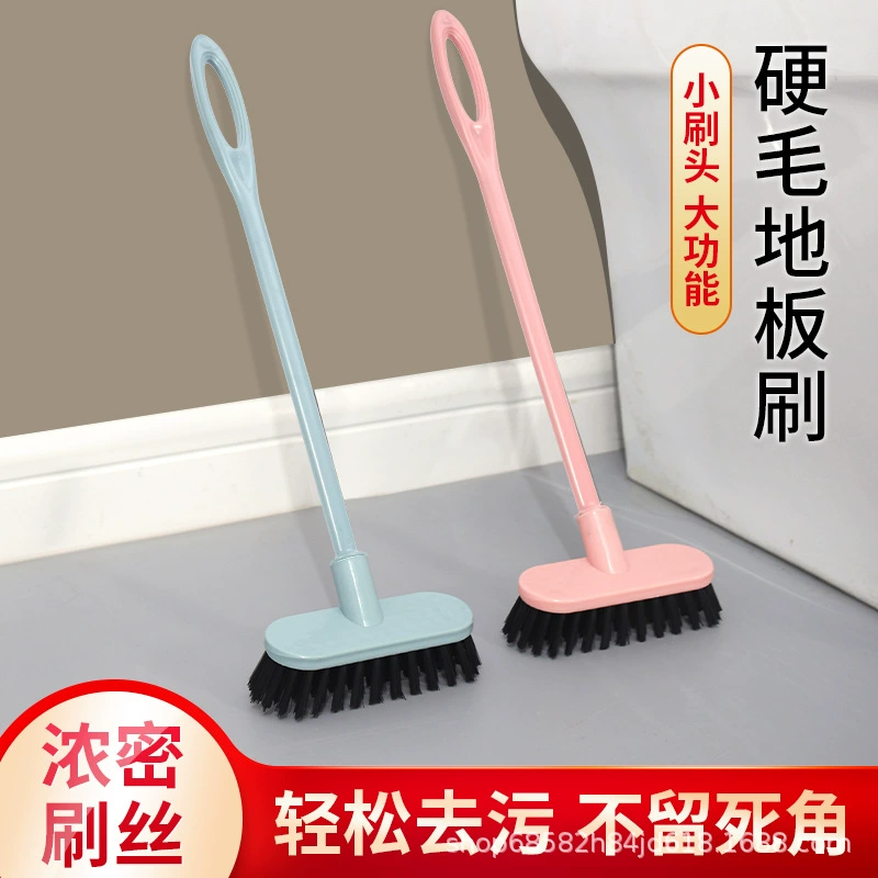 Щетка для мытья полов, чистка плитки без тупиков, туалетный артефакт, щетка для мытья полов с жесткой щетиной для туалета и ванной комнаты, щетка для пола с длинной ручкой