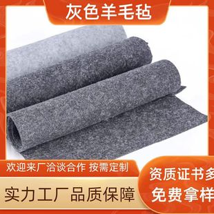�S�����a��ëᘴ̟o���� ��ɫ��]�w�S�֏ͺϟo����ᘴ���ë��