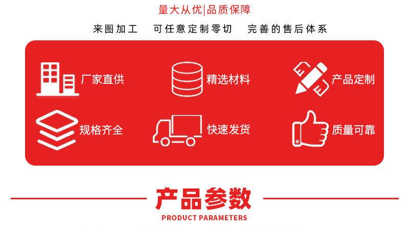 O1CN01JH5CTH1kdOdhXJkh0_!!2214