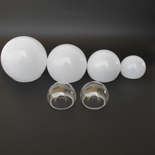 LED奶白色透明罩子g55G60G80G95G105球泡塑料圆形镜子灯罩跑马灯