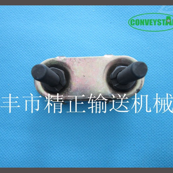 输送带扣 1.5英寸扣 平板输送带扣 皮带夹板 输送带传送带卡扣