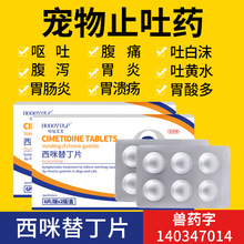 ؈乷IșޏcθSˮĭֹ¸aocθ涡