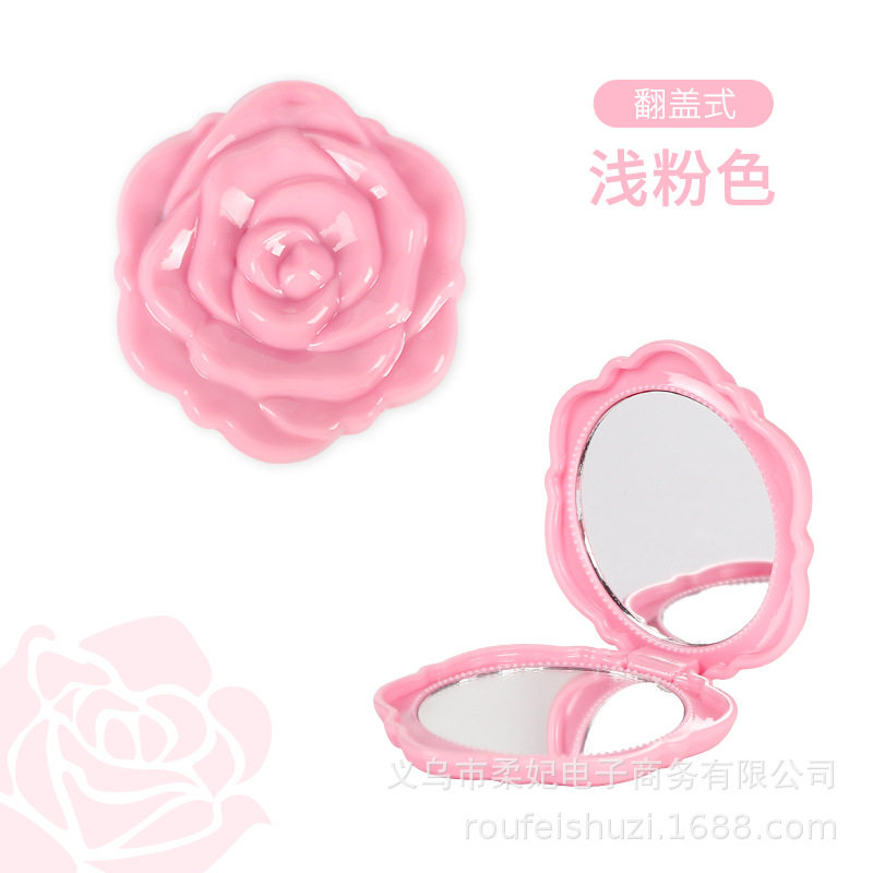플립 로즈 미러-라이트 핑크