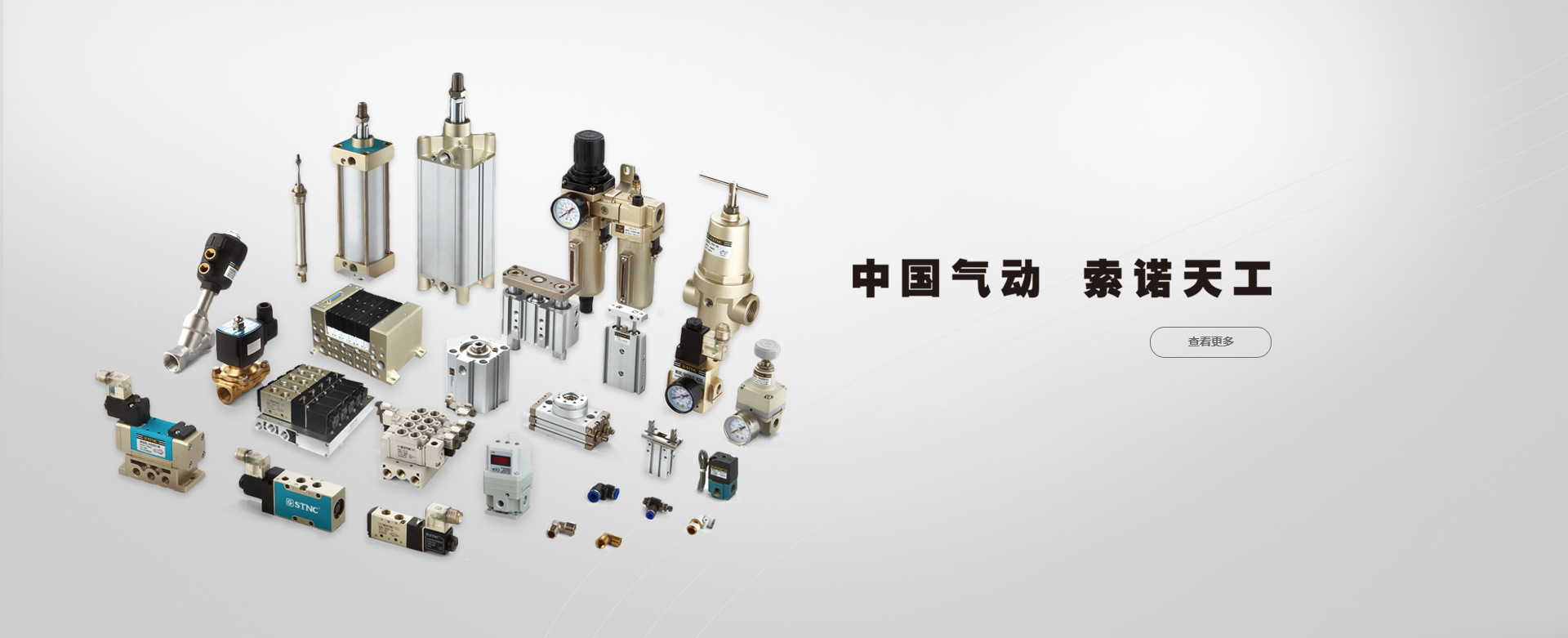 原装精密调压阀TIR1010-01STNC原厂气动气控电磁阀线圈高压可调