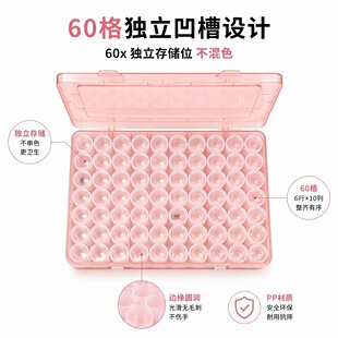 60�Aƿƴ�����ռ{���ʯ���ռ{���m��DIY�ֹ������Ʒ�ռ{