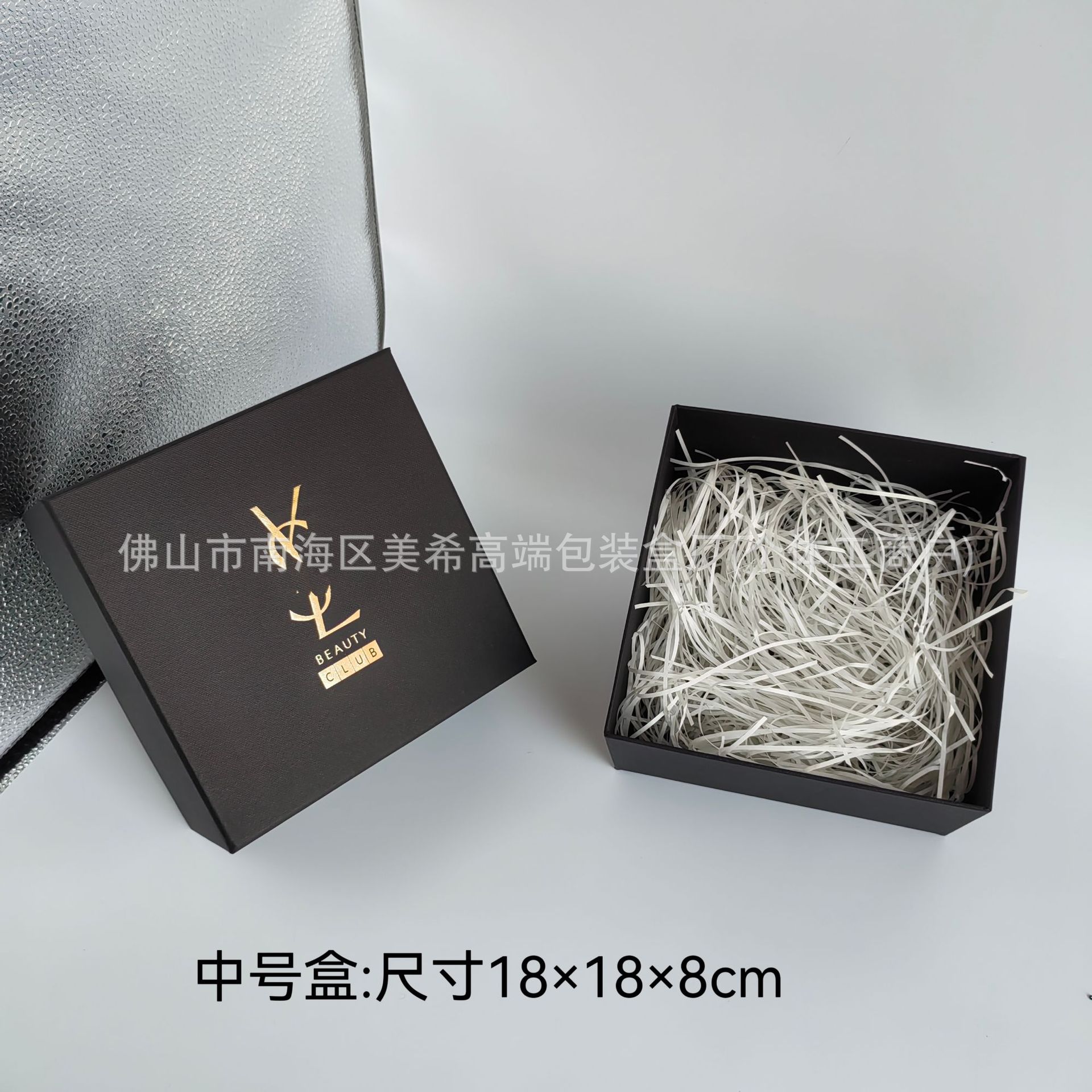 微信图片_20251223150706