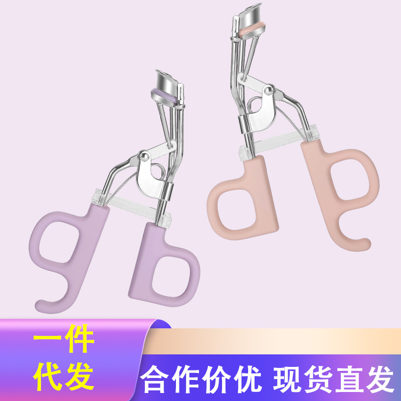 Rizador de pestañas Soaring, rizador de pestañas gran angular, rizador de pestañas que no se coge de la carne, rizador de pestañas portátil, rizador de pestañas, un lote