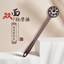 按摩棒/锤;经络保健器材;头部按摩机
