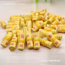 .1.2cm����΢�s�¿�С���b�ط����񽛸�ؔ