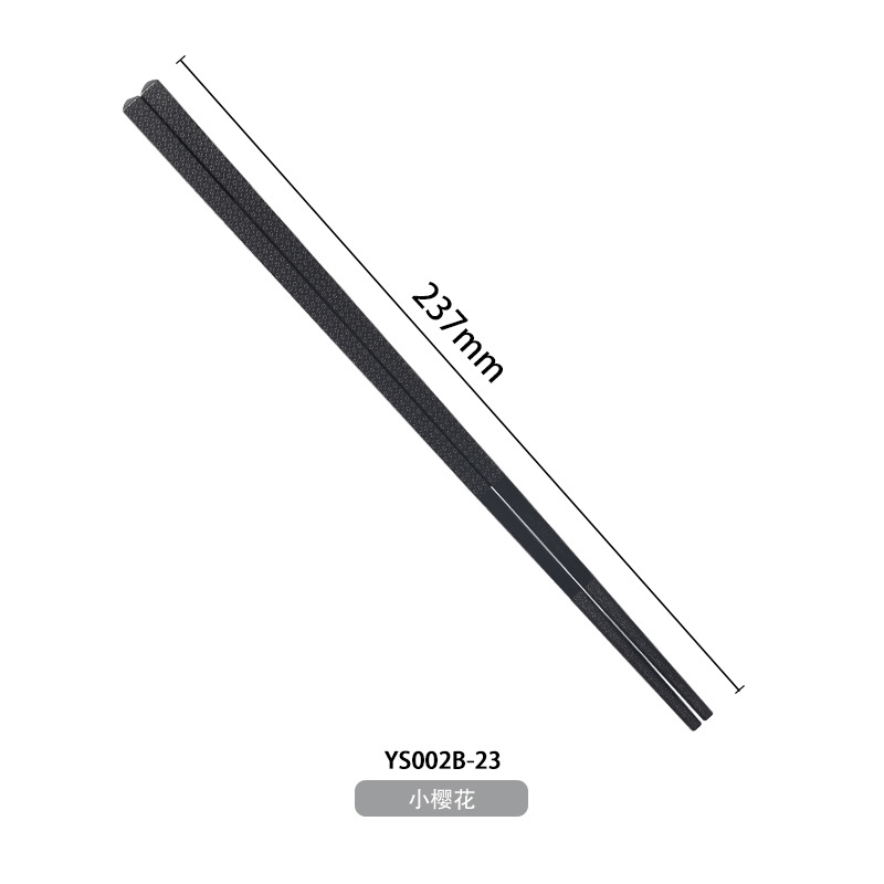 Palillos de comida rápida negra palillos de desinfección resistentes a altas temperaturas Palillos de aleación restaurante Hotel palillos comerciales especiales