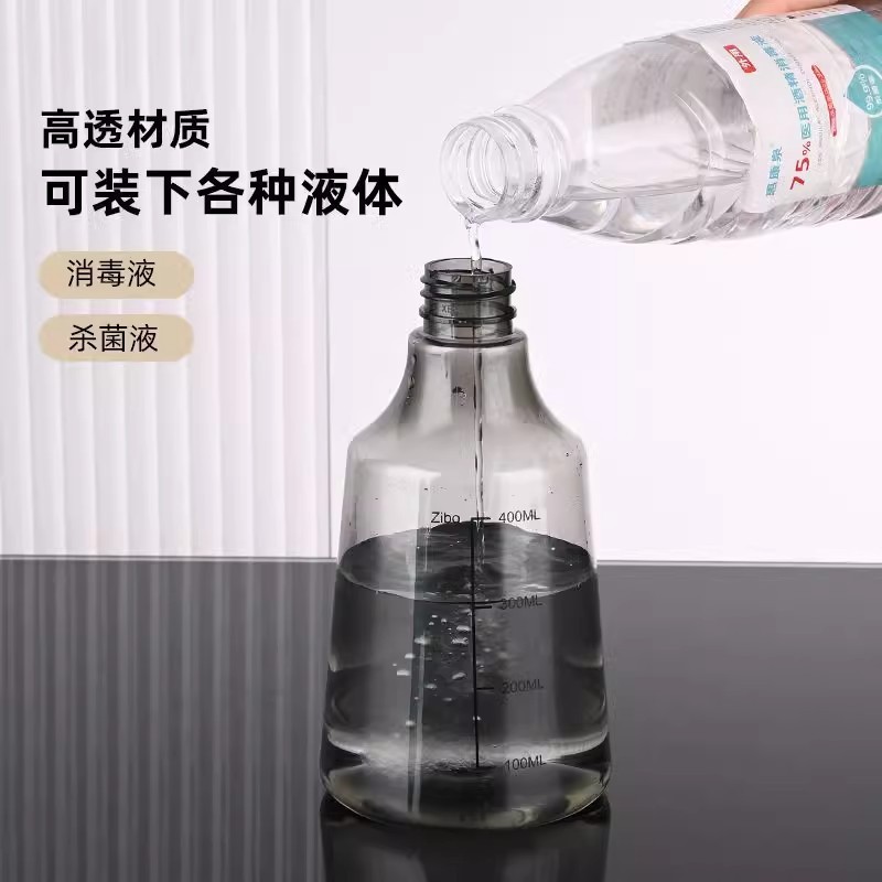 家庭用スプレーボトル、スプリンクラー、空圧散水、花散水スプレーボトル、消毒水スプレーボトル、アルコールファインミストケトル|undefined