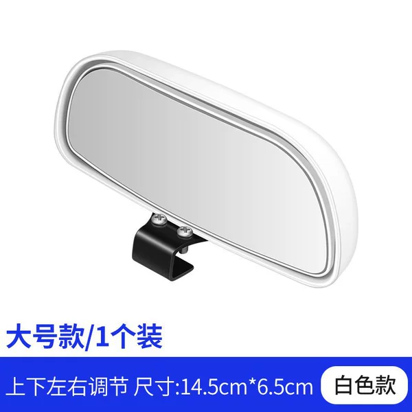107 Add Mirror White [One] Large size