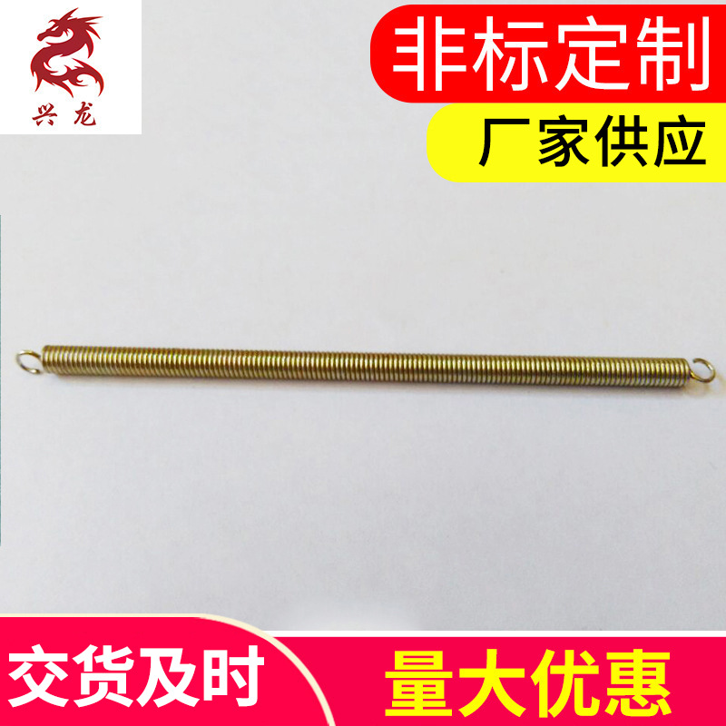 兴龙不锈钢弹簧 高温不锈钢扭转弹簧 304不锈钢双扭电器弹簧批发