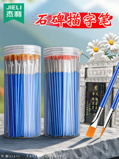 �����a��Pʯ�������a��Pˢƽ�^���^�����讋�����P��������