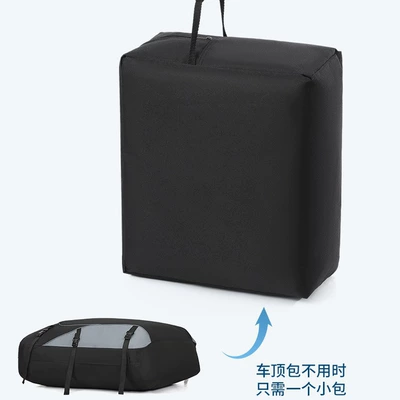 Kempinq və səyahət – Yà mǎ 600D Outdoor SUV