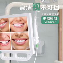 工厂供应口腔观察仪 牙科无线wifi口腔内窥镜一体机 高清检查设备