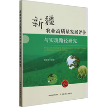 �½��r�I���|���lչ�u�r�c���F·���о� ������Փ����Ҏ �Ї��r