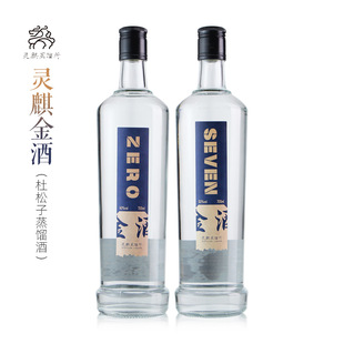 ���700ml���������s�ƾư��{�ƻ����Ҿ�ƿ�b�uβ�ƹ�����Ƹɽ�