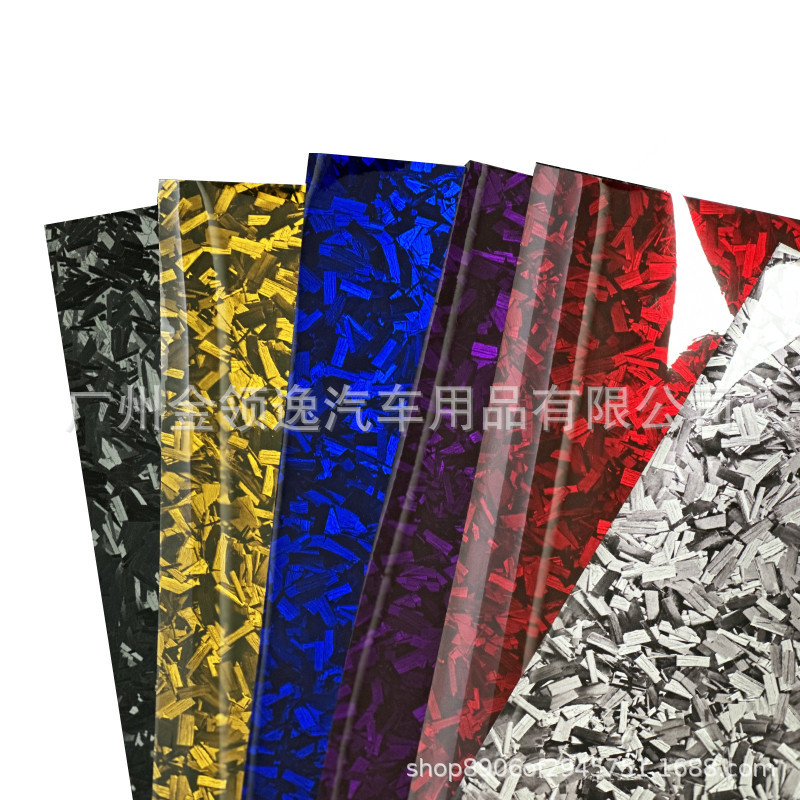 Cross-border New Style Cuttable PET Forged Flower Carbon Fiber Film Hood Rearview Mirror Highlight Full Body Color Changing Film