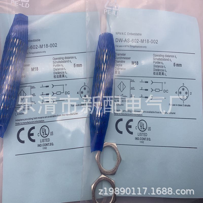 M18全新接近开关DW-AS-602-M18-002传感器质保一年