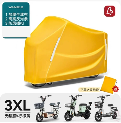 Car clothing — for Electric Bikes, Rainproof Cover for - 3xl-model-without-rearview-mirror-yellow