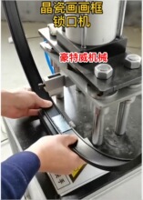 ���ؾ��ɮ����ۏ��C���ɮ����i�ڙC�ӿڙC���ɮ����и�@�f���