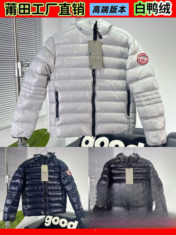 Canada Goose Lightweight down Jacket Canadian Version Lightweight Crofton Couple's Lightweight Men's and Women's Jacket 2227m
