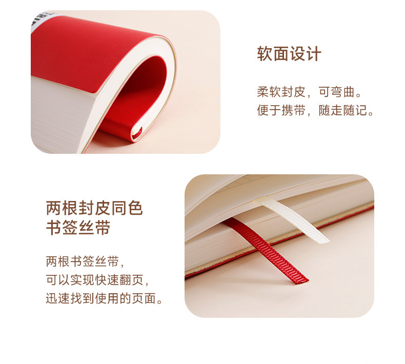 PB5S0013详情页方案一-02_12