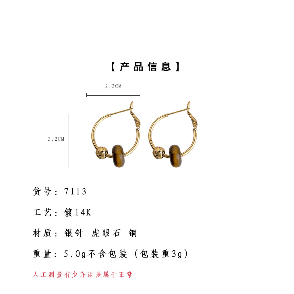 hmqViviiyNSAyin9WueXt+12rewCESGRAicZ