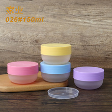 150g�J�C�zĥɰ����˪�坍��Ĥ�l��Ĥ�V�ڈA��ƿ����PP���ϰ��ďS